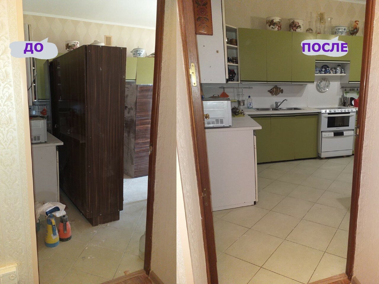 кухни после ремонта до и после, перекраска кухни до и после, клининг кухни до и после, кухня в хрущевке до и после, кухня самоклеющейся пленкой до и после