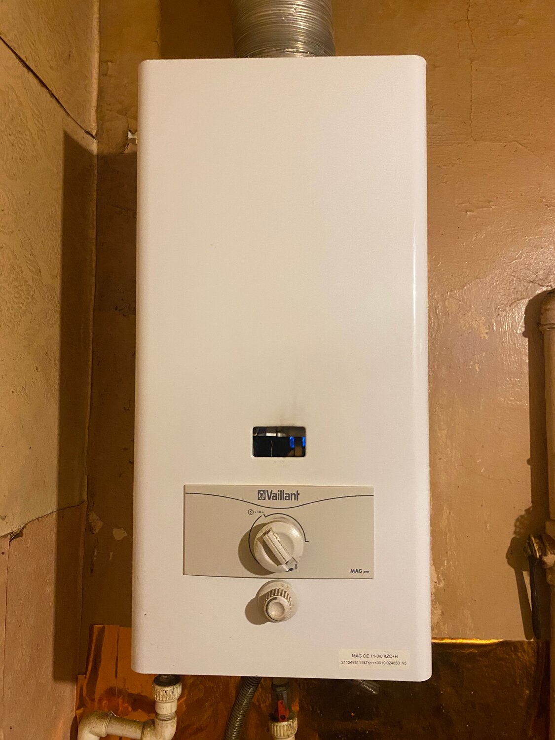 газовая колонка vaillant, газовая колонка вайлант, газовая колонка, газовая колонка дон, газовая колонка бакси