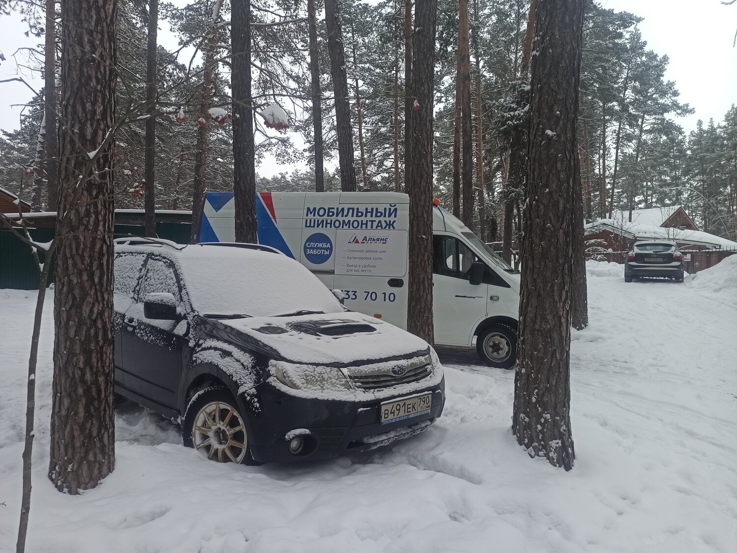 grand vitara 2014, suzuki grand vitara, toyota rav4 ii снег, автомобиль, pajero sport 2