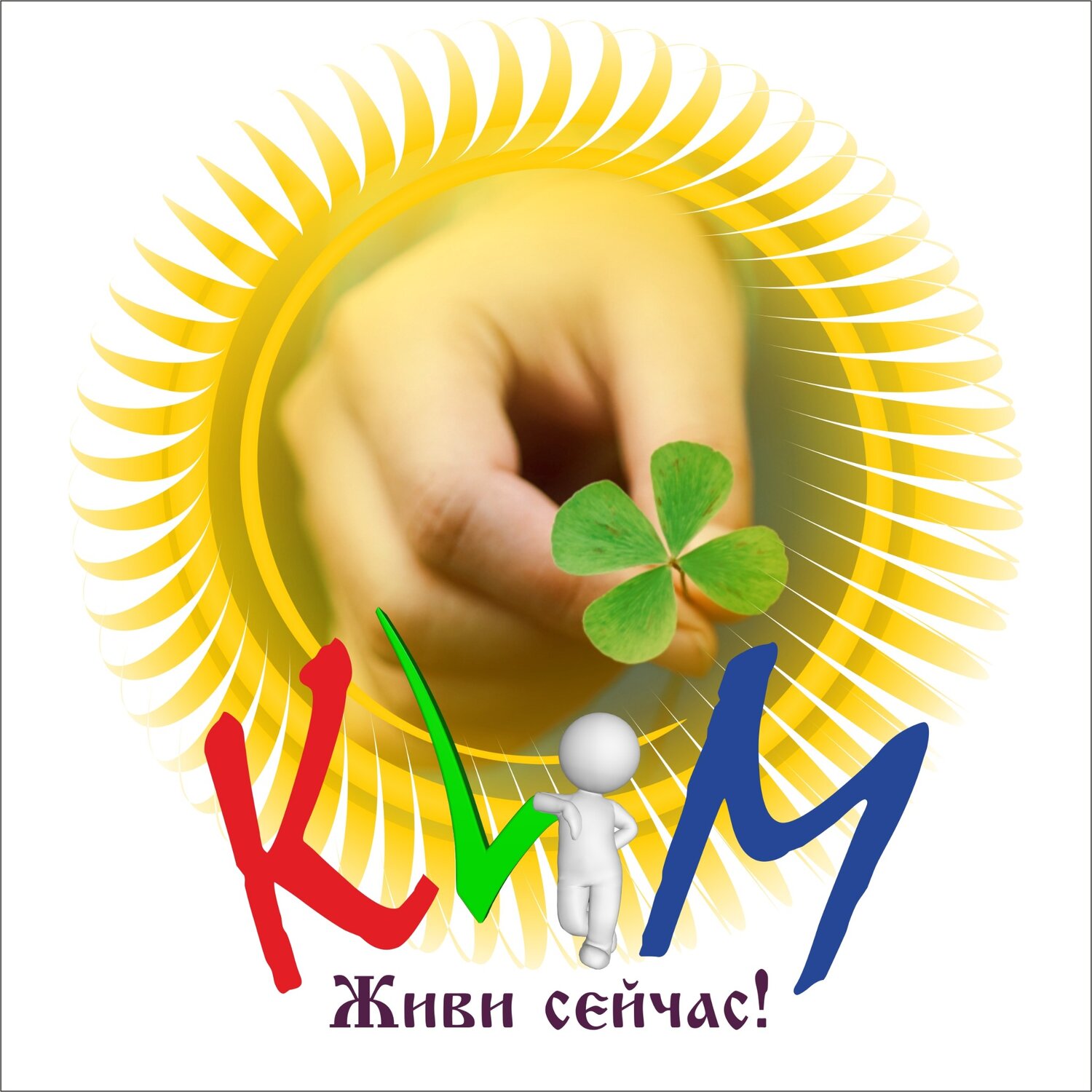 ИП Боксгорн К.В.