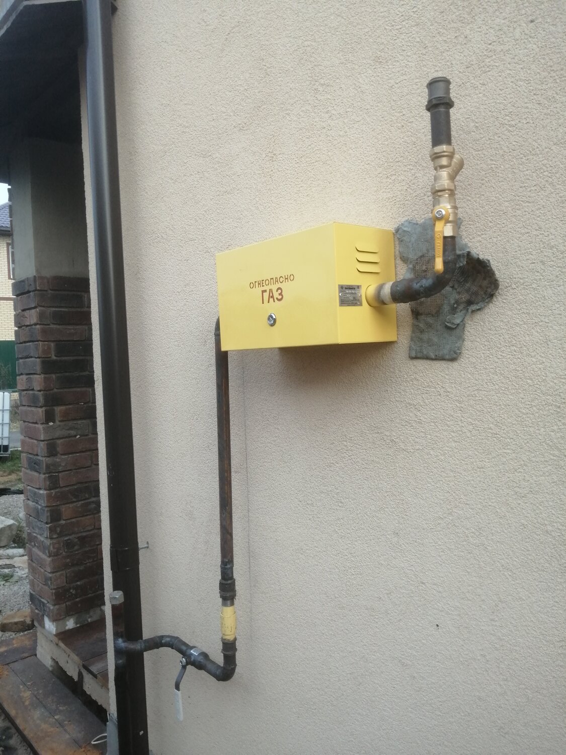 газ в доме, магистральный газ, газификация, газоснабжение в селе, подключение газа