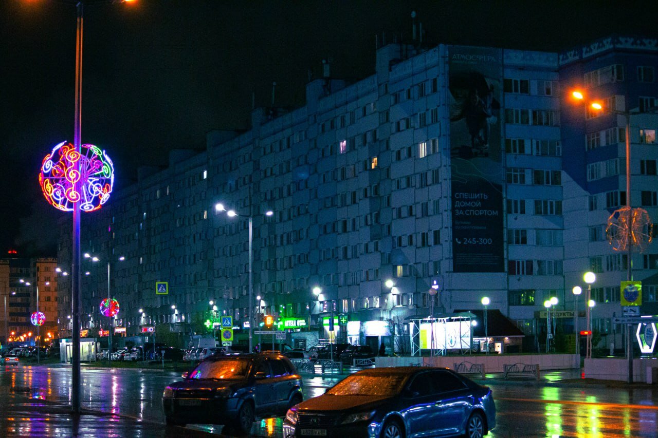 центральная площадь сургута, ночной город, город, ночь, ночная