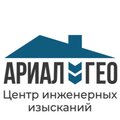 Центр Инженерных Изысканий "Ариал Гео"