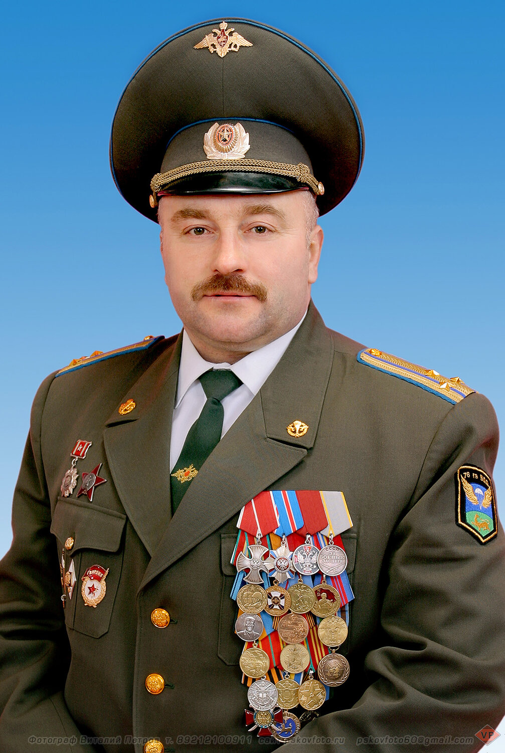 Портретная фотосессия