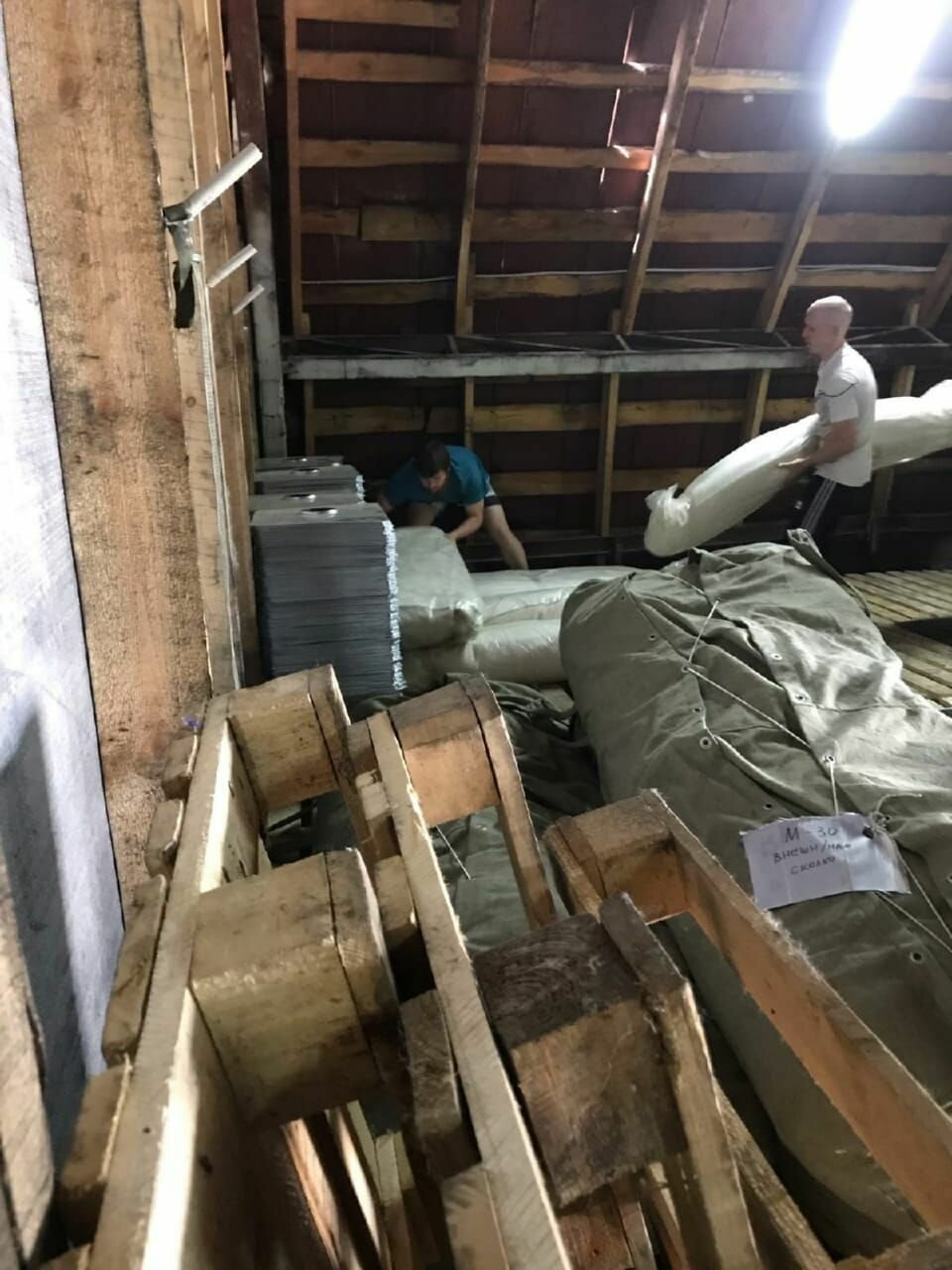 производство, производственная, завод торфа, завод, производство муки