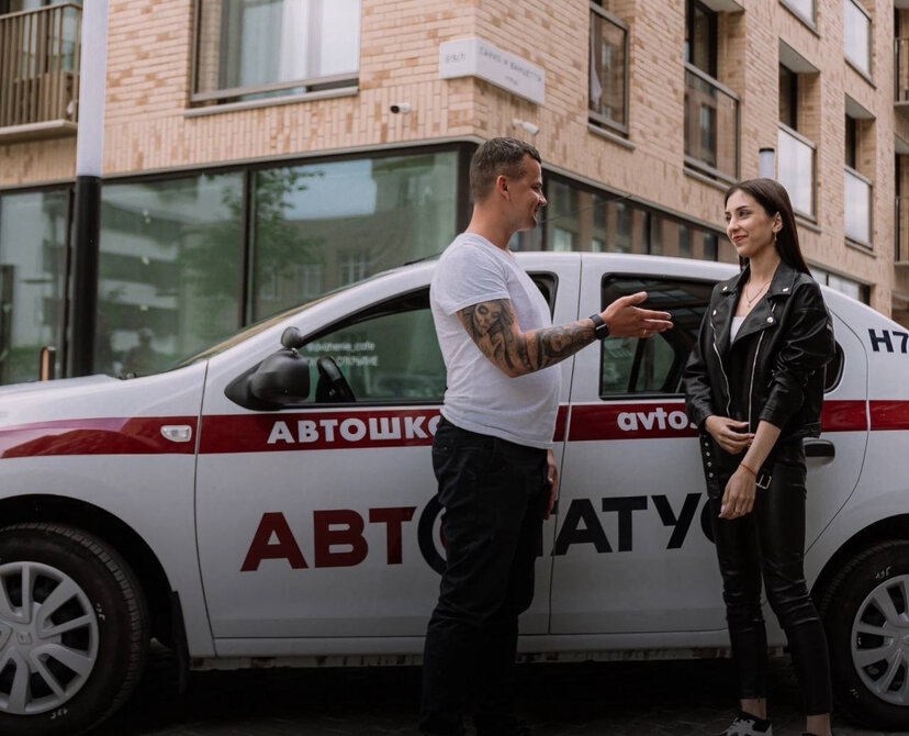 автошкола автостатус, автошкола новосибирск, автошколы, автошкола кемерово, автошкола автостатус тюмень