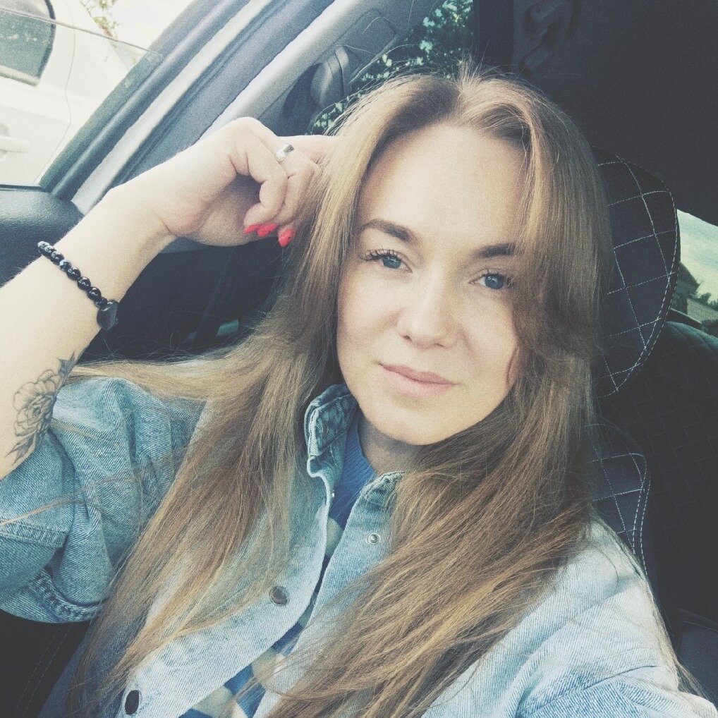 Алёна Б.