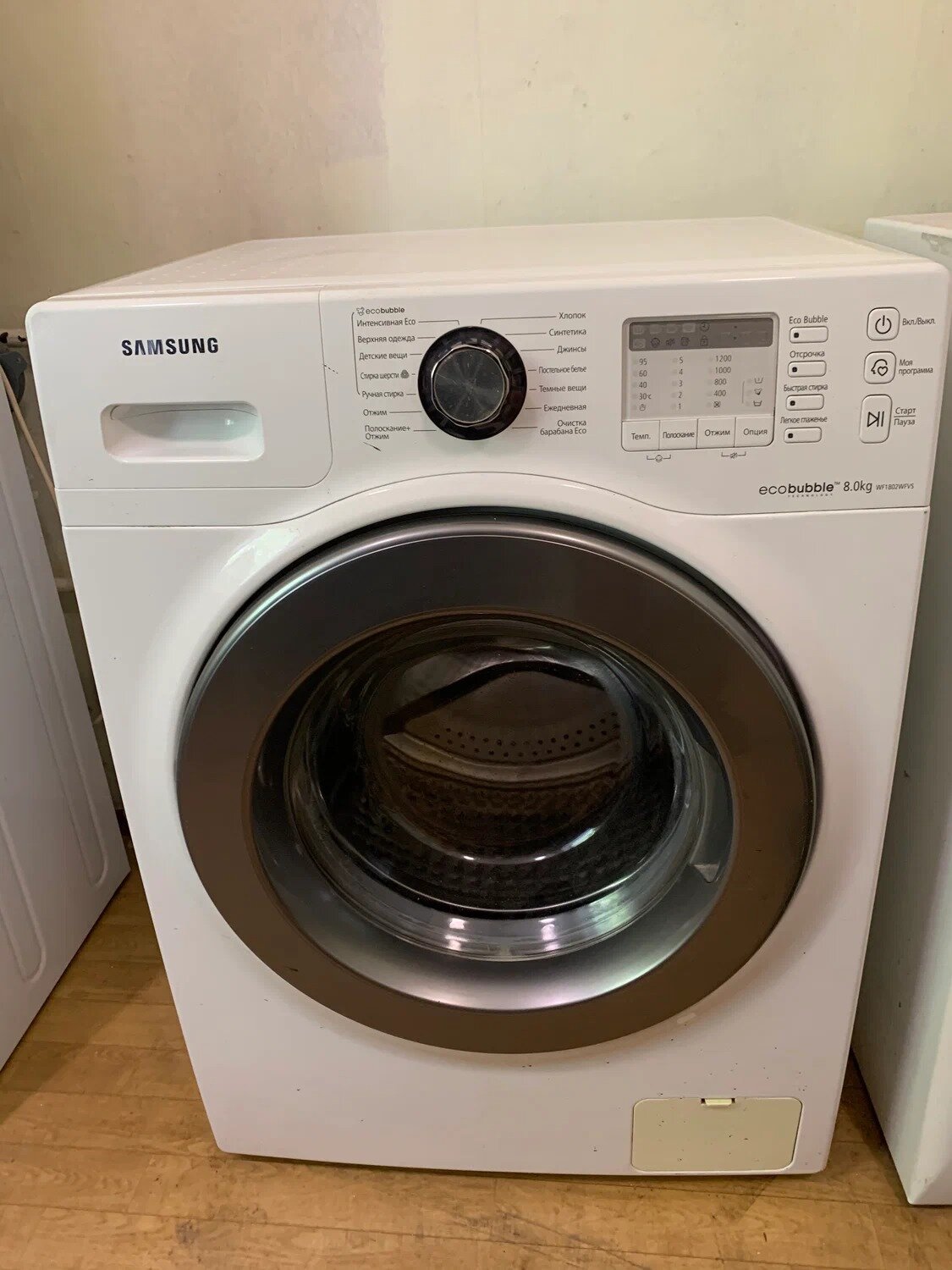 стиральная машина samsung, стиральная машина самсунг, стиральная машинка samsung, новая стиральная машина, стиральная машинка самсунг