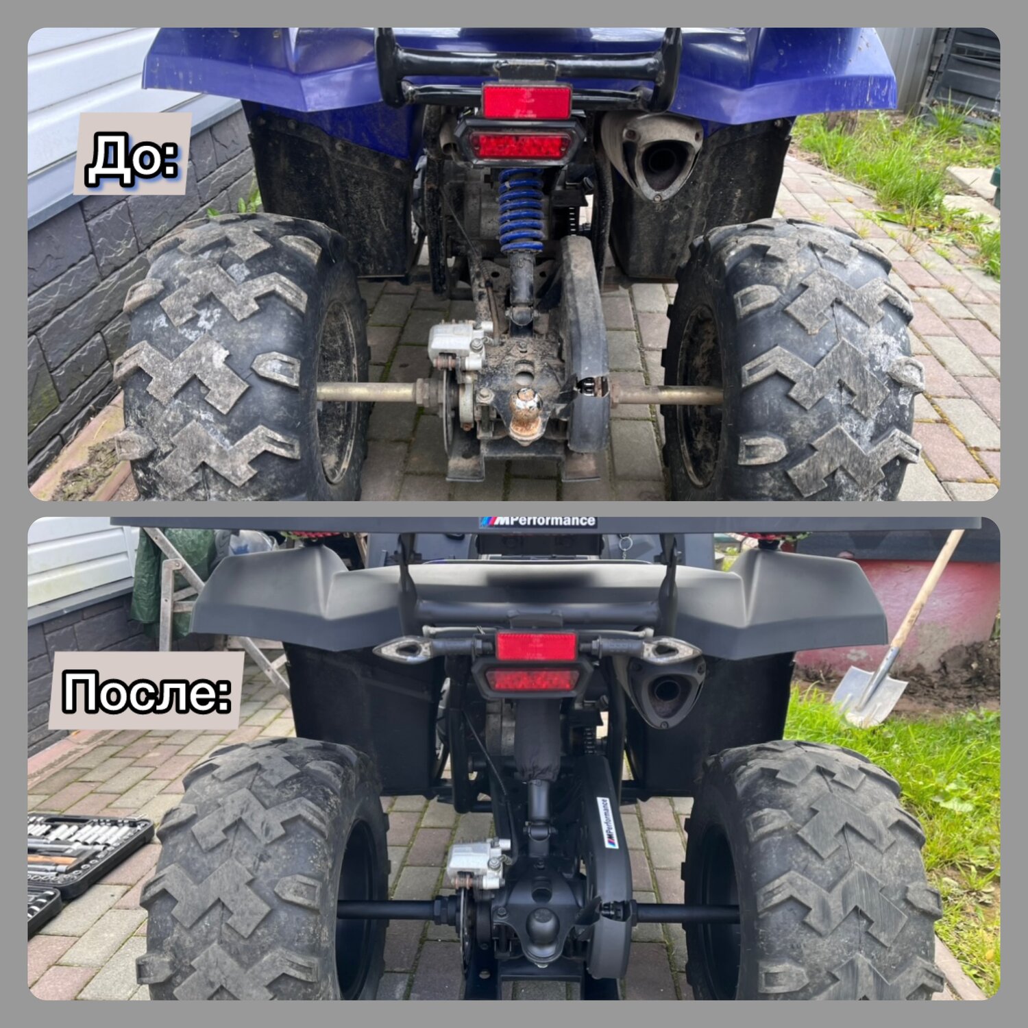 квадроцикл avantis hunter 200, квадроцикл хантер 200, квадроцикл авантис хантер 200, квадроцикл мотолэнд вилд трак 200, квадроцикл 200 куб
