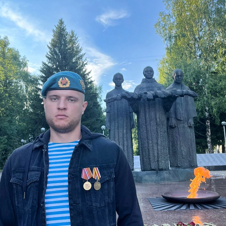 Александр К.