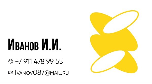 желтая точка, желтые круги, желтый лепесток, желтая бабочка, круг желтого цвета
