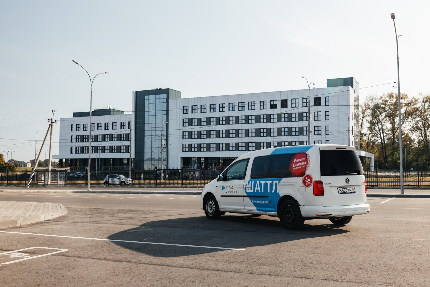volkswagen caddy, caddy volkswagen electric, volkswagen caddy uzbekistan, брендирование авто, брендирование автомобилей