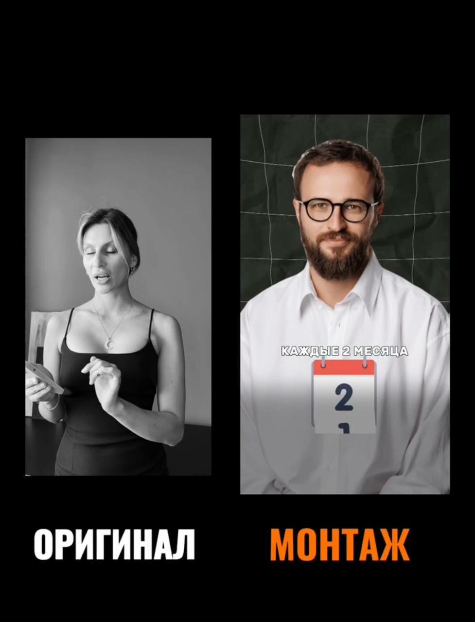 михаил гребенюк, бизнес, гребенюк, основатели, михаил