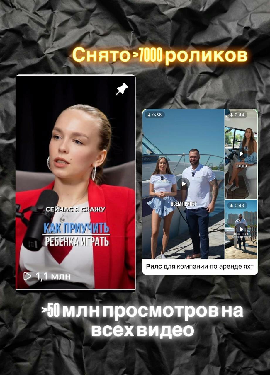 диана шурыгина отец, диана шурыгина, света казанцева, шурыгина на интервью, шурыгин