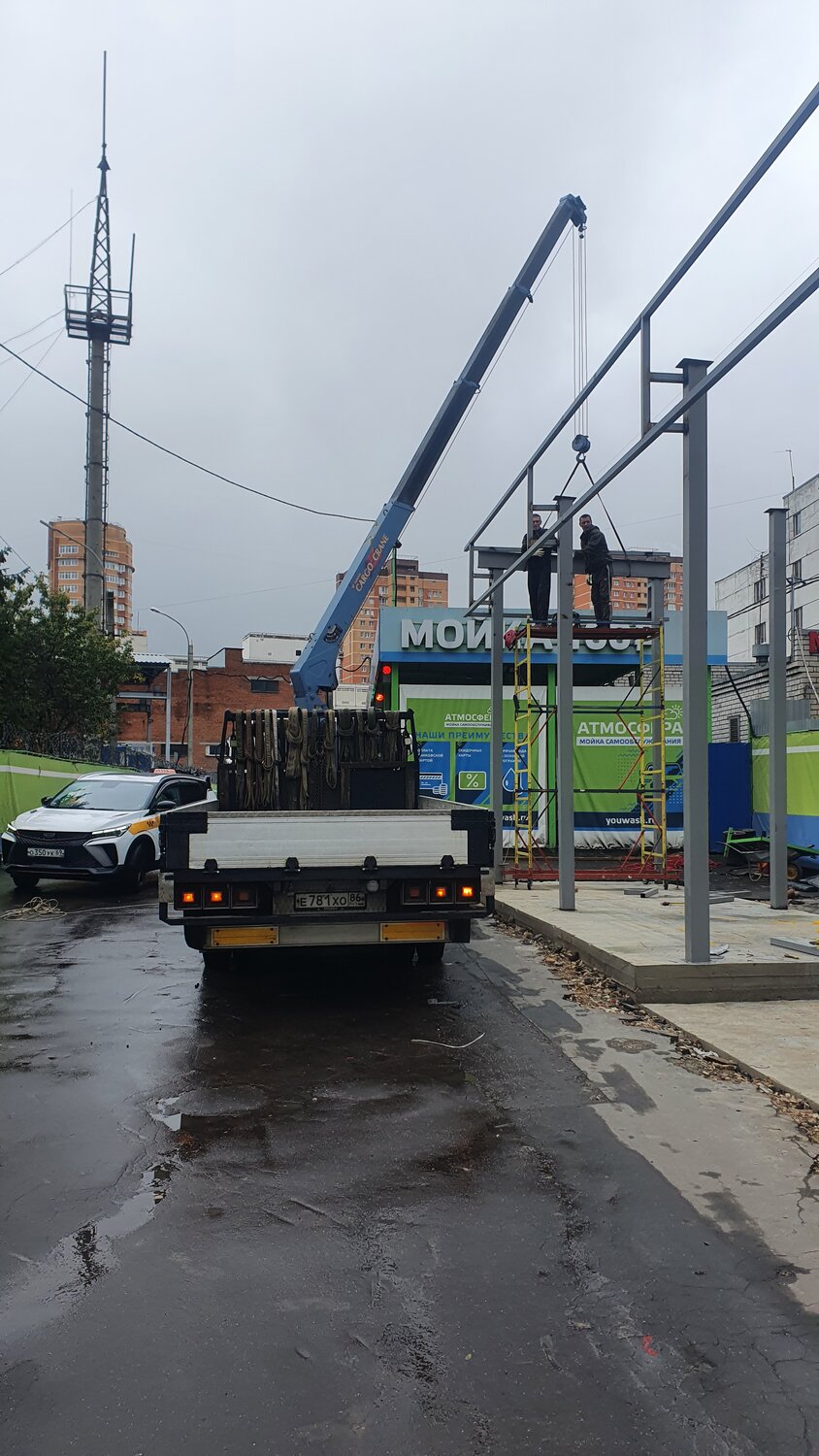 манипулятор, манипулятор со стрелой 20 метров, эвакуатор, кран манипулятор, перевозка