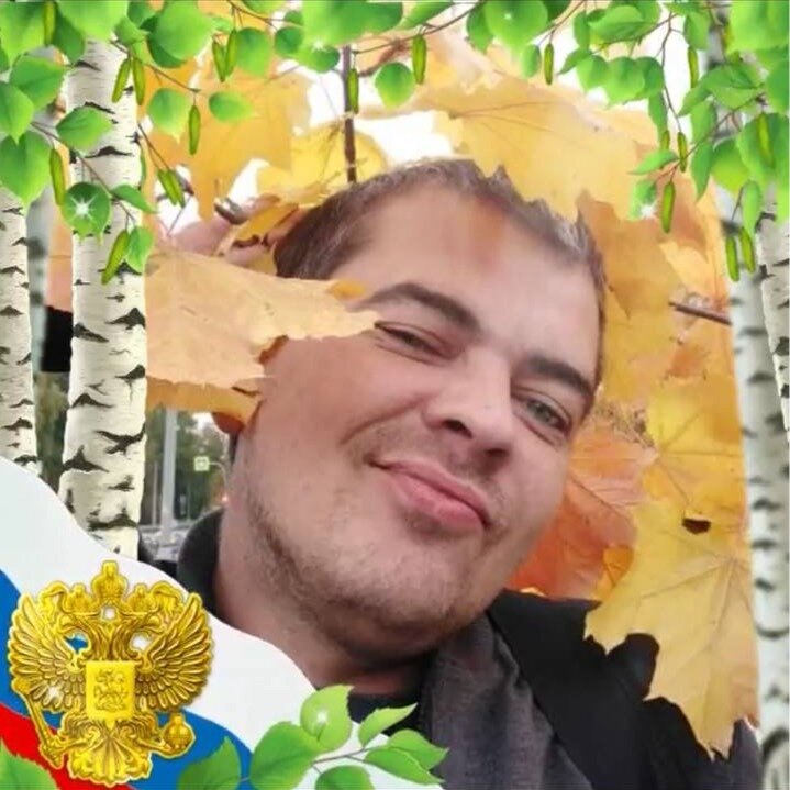 Владимир О.