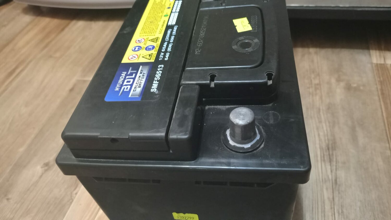 аккумулятор hyundai, аккумулятор на хендай санта фе 2.2 дизель, шевроле камаро аккумулятор, аккумулятор, аккумулятор автомобиля