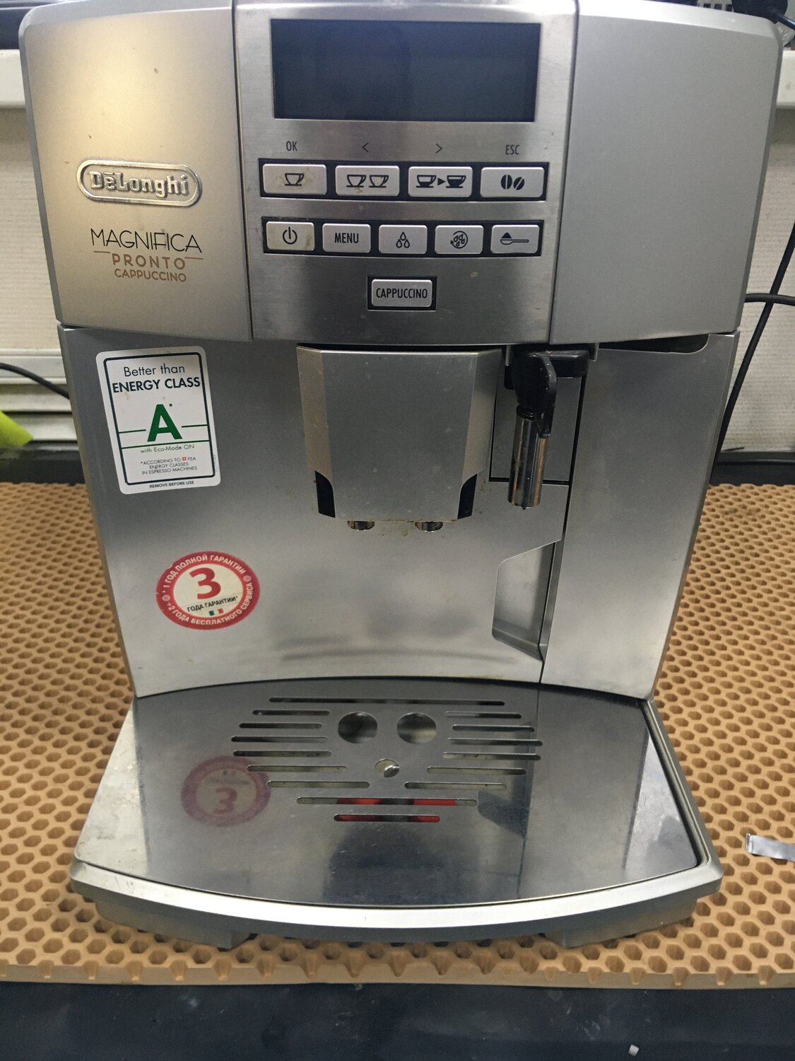 delonghi magnifica s, кофемашина delonghi magnifica, delonghi magnifica, кофемашин delonghi, delonghi magnifica s cappuccino