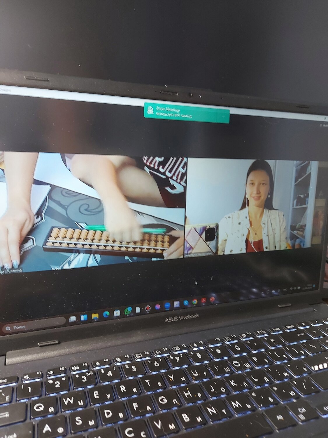 ноутбук, ноутбук asus, ноутбук asus vivobook