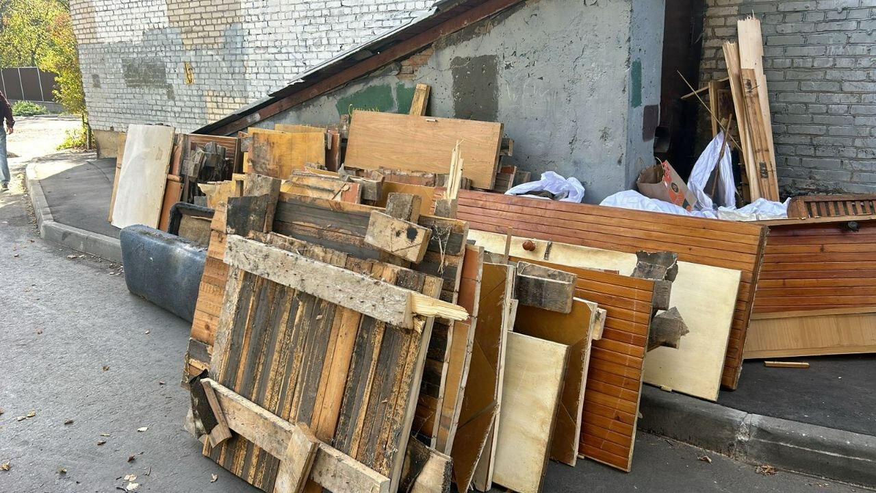 строительный мусор