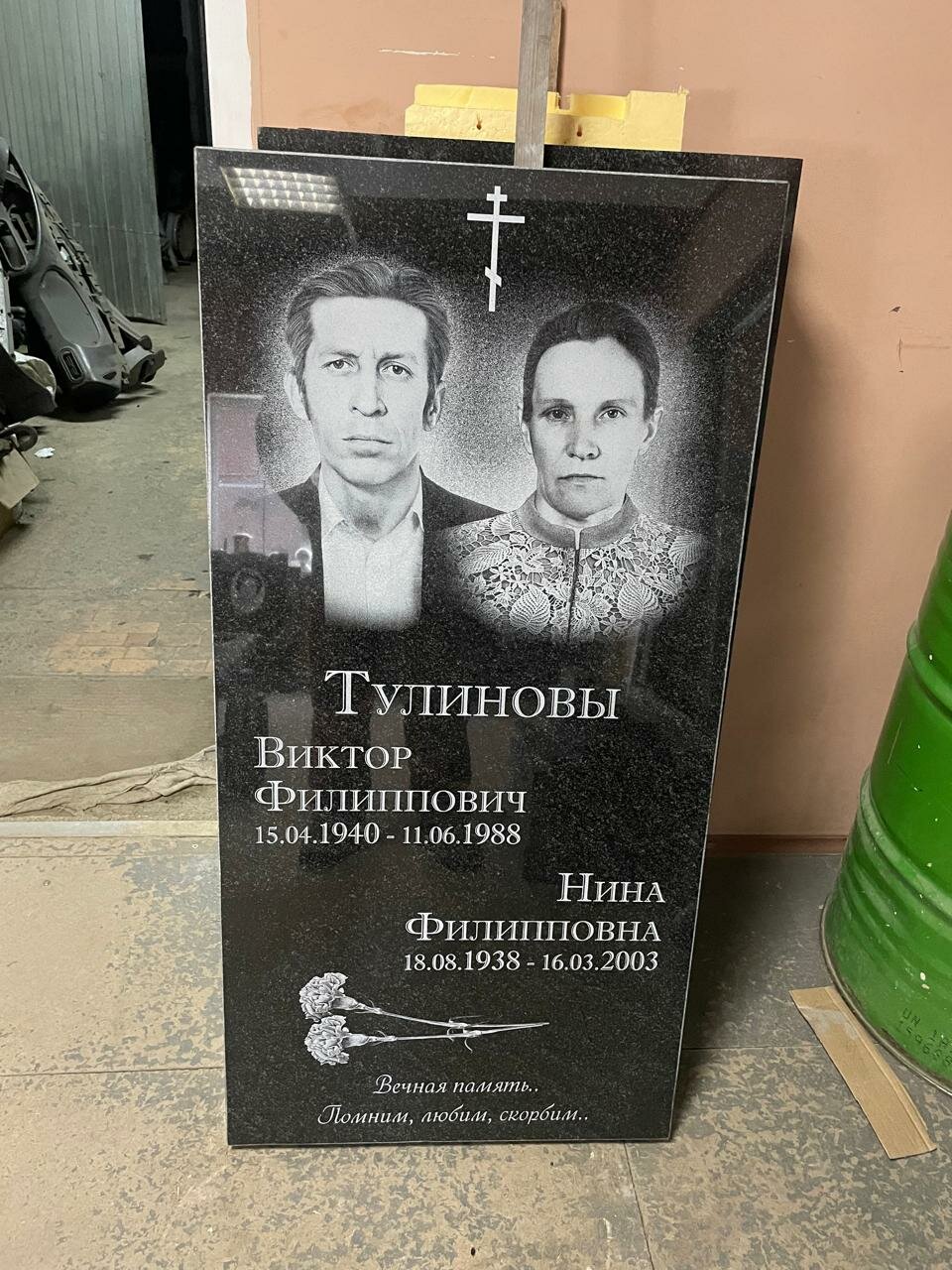 памятник, надгробные памятники, гранитные памятники, памятники образцы, двойной памятник