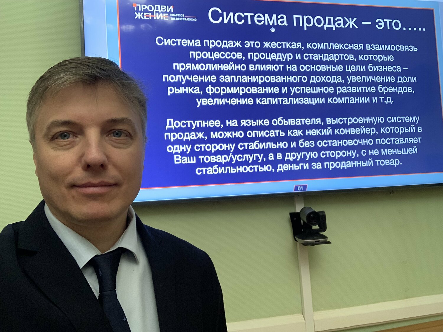 константин журавлев, журавлев константин иванович, константин журавлёв, журавлев константин владимирович, бизнес консалтинг