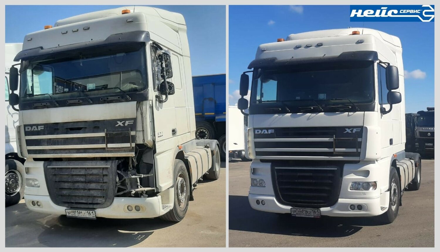 daf xf 105 460, даф 105 xf, daf xf 105, даф 105, daf ft xf 105 460