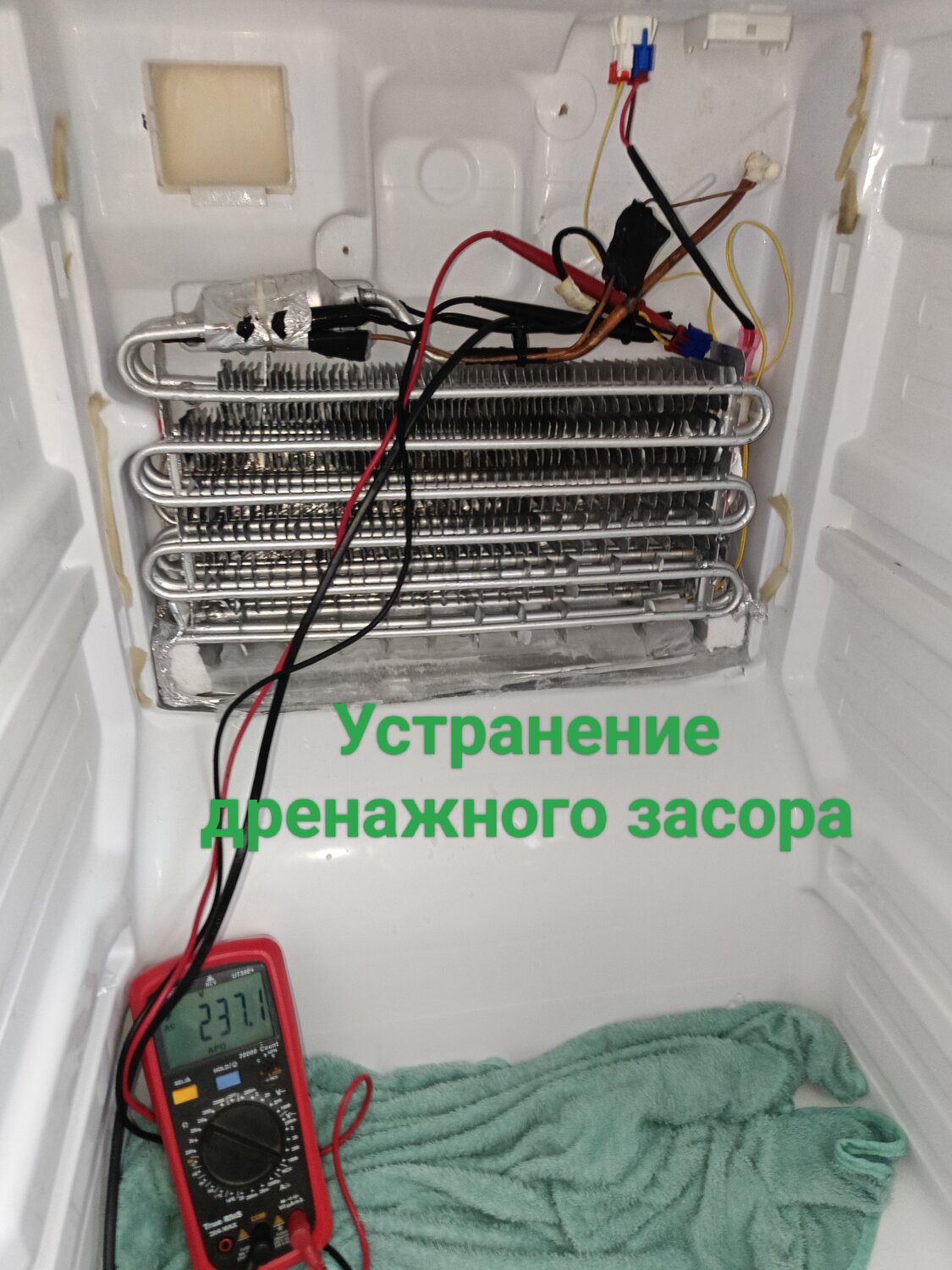 холодильник ноу фрост, samsung rl 34 датчик испарителя, тэн оттайки холодильника, испаритель холодильника, холодильник индезит ноу фрост