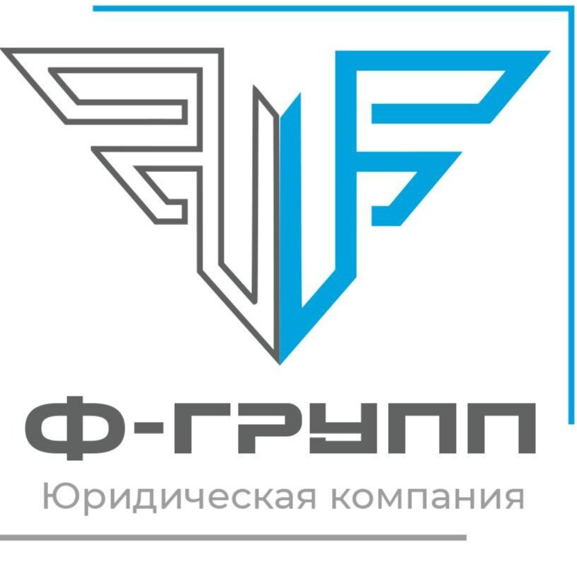 ООО "Ф-ГРУПП"