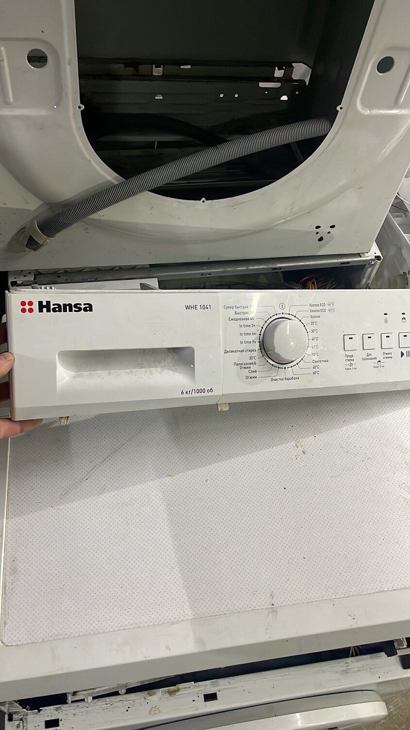 hansa стиральная машина, встраиваемая стиральная машина hansa whe 1206 bi, стиральные машины hansa whe 1206 bi, стиральные машины hansa whe 1041, встраиваемая стиральная машина hansa wdhg814bib