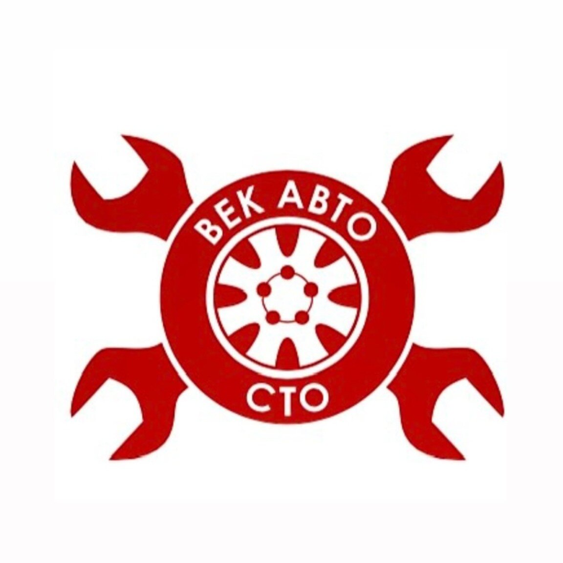 Век Авто антикор