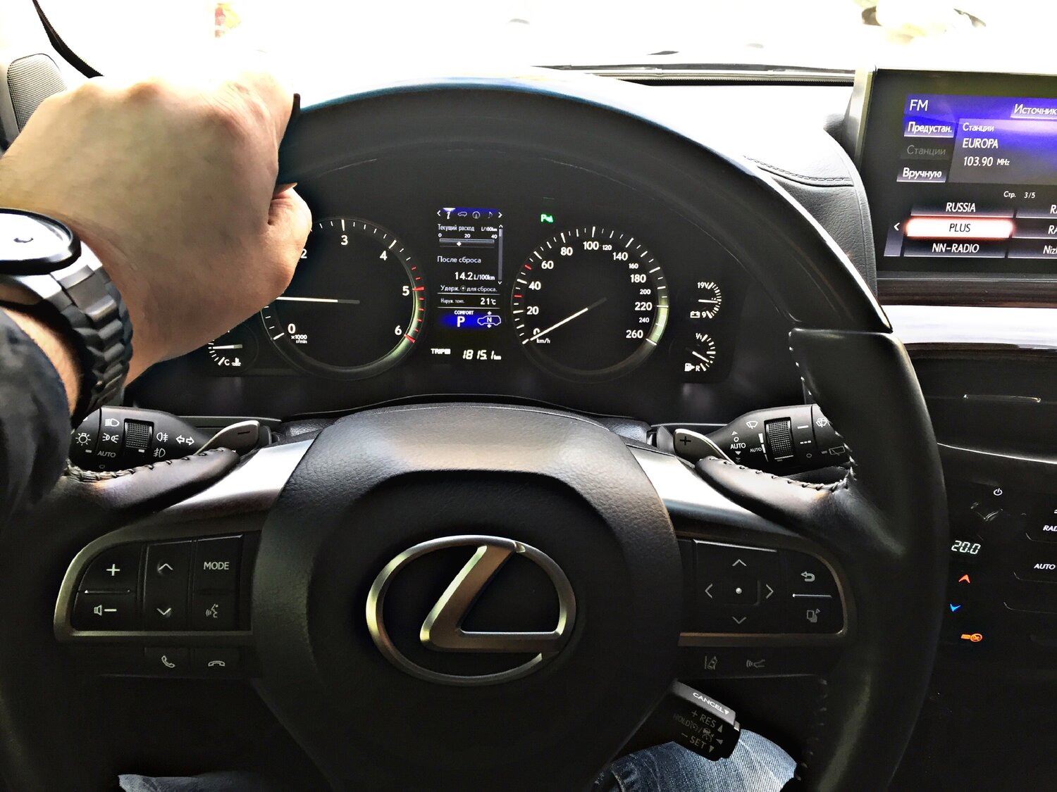 автомобиль, авто, руль лексус рх 2017, руль лексус gs 2015, lexus