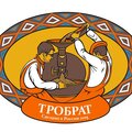 Тробрат