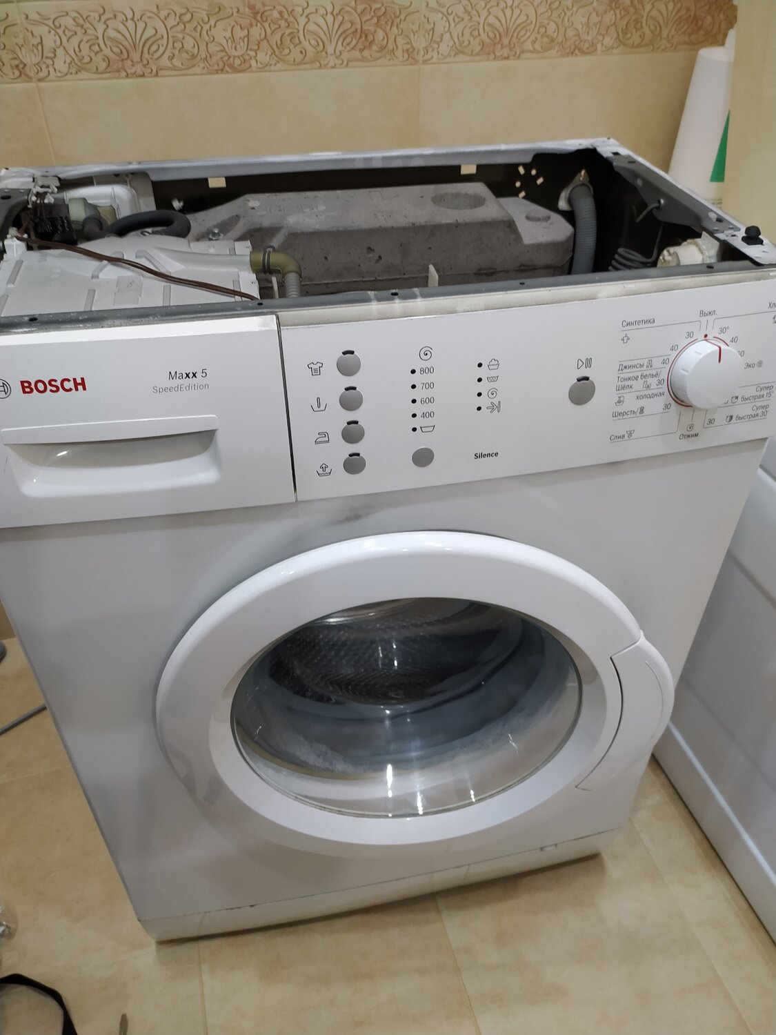 bosch, бытовая техника, bosch maxx 3, стиральная машина bosch wfc 1662 oe, стиральная машина bosch 2010