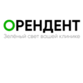 Орендент