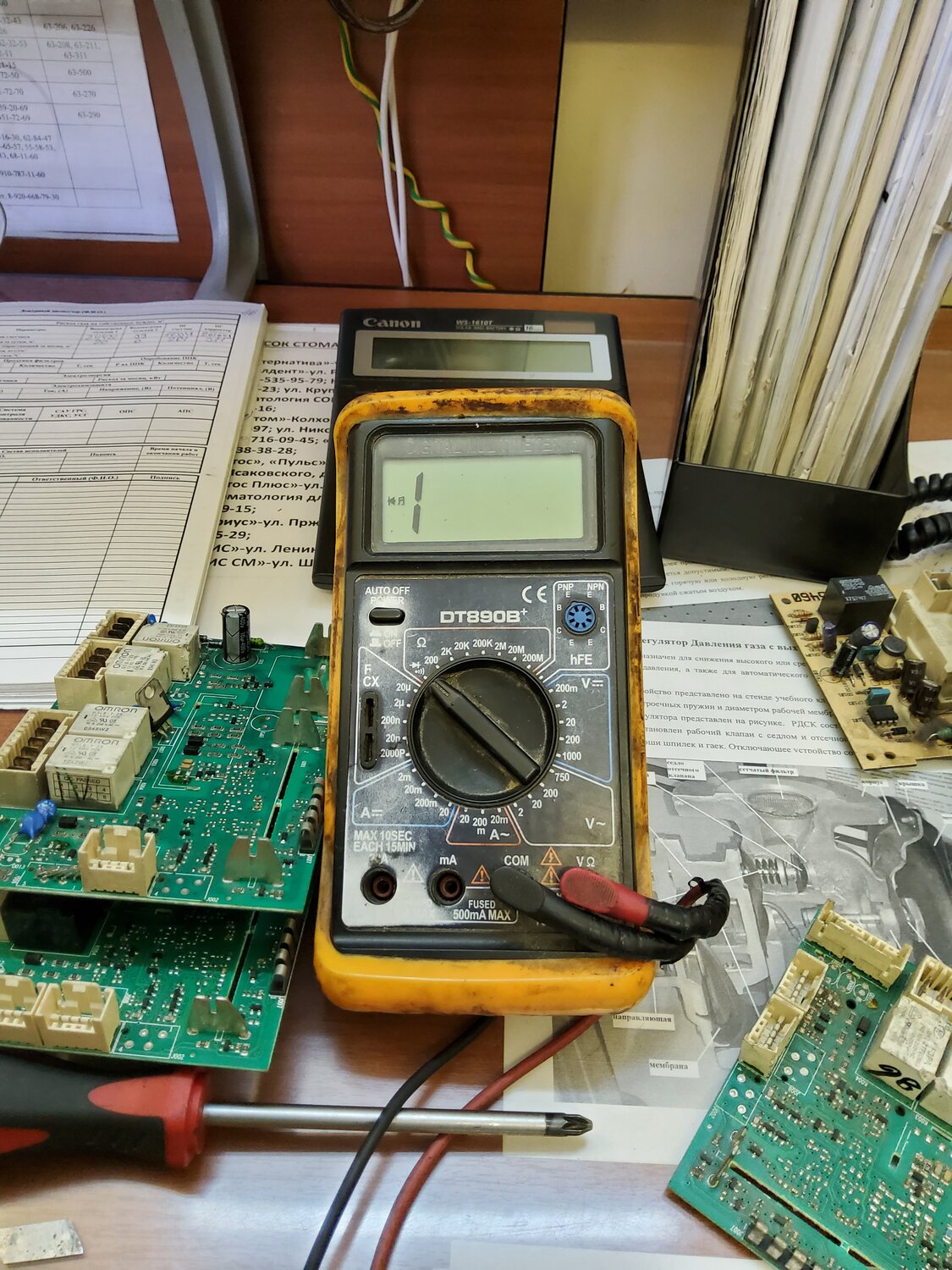мультиметр dt9207a схема, мультиметр, цифровой мультиметр, мультиметр металлоискатель, динамик в мультиметр