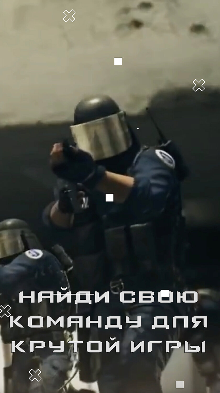 rainbow six siege игра, игра, омон заставка, tom clancy's rainbow six: siege (2015), rainbow six siege operators капкан