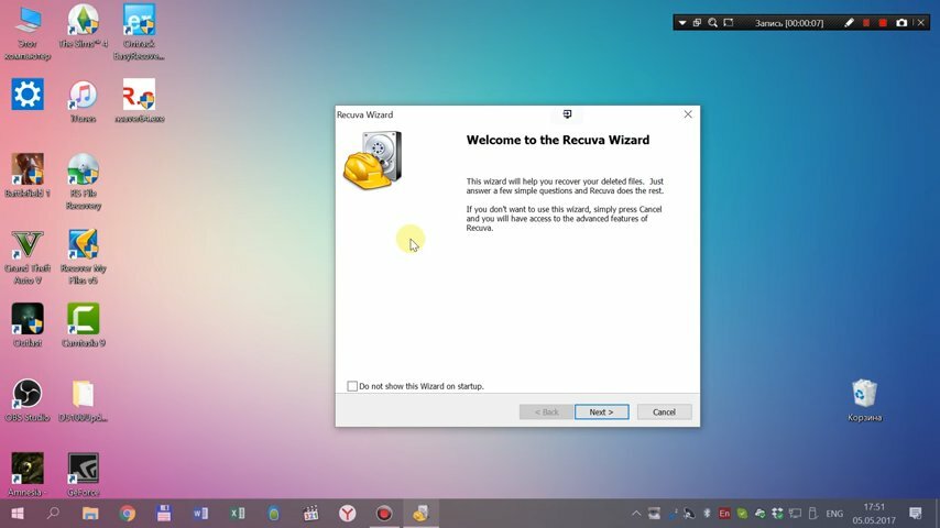экран с текстом, ошибка, игра, windows 10 explorer, скриншот ошибки