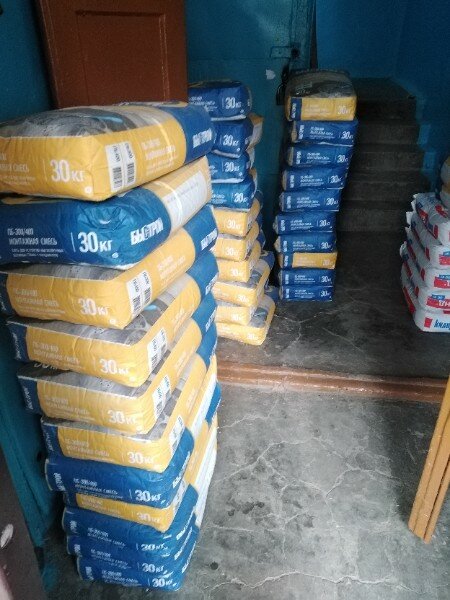 knauf мп 75 30 кг, строительные смеси, цемент хайдельберг м400 25кг, цемент м 400, стройматериалы