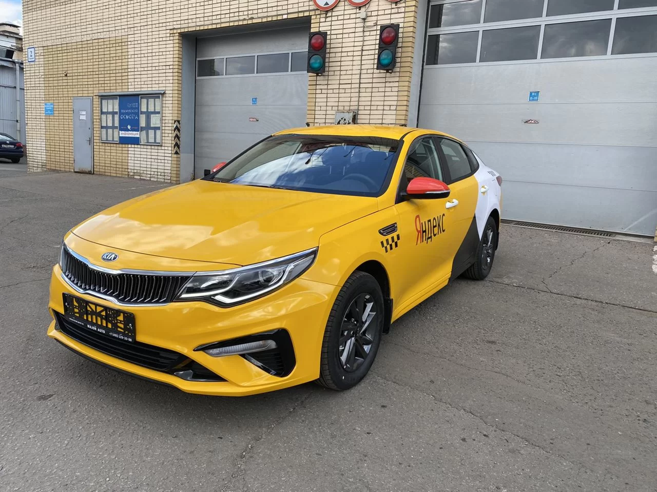 киа оптима 2019 желтая, kia optima желтая, яндекс.такси, kia optima 2019 желтый, Kia Optima III Рестайлинг