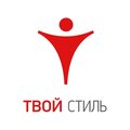 ООО "Твой стиль"