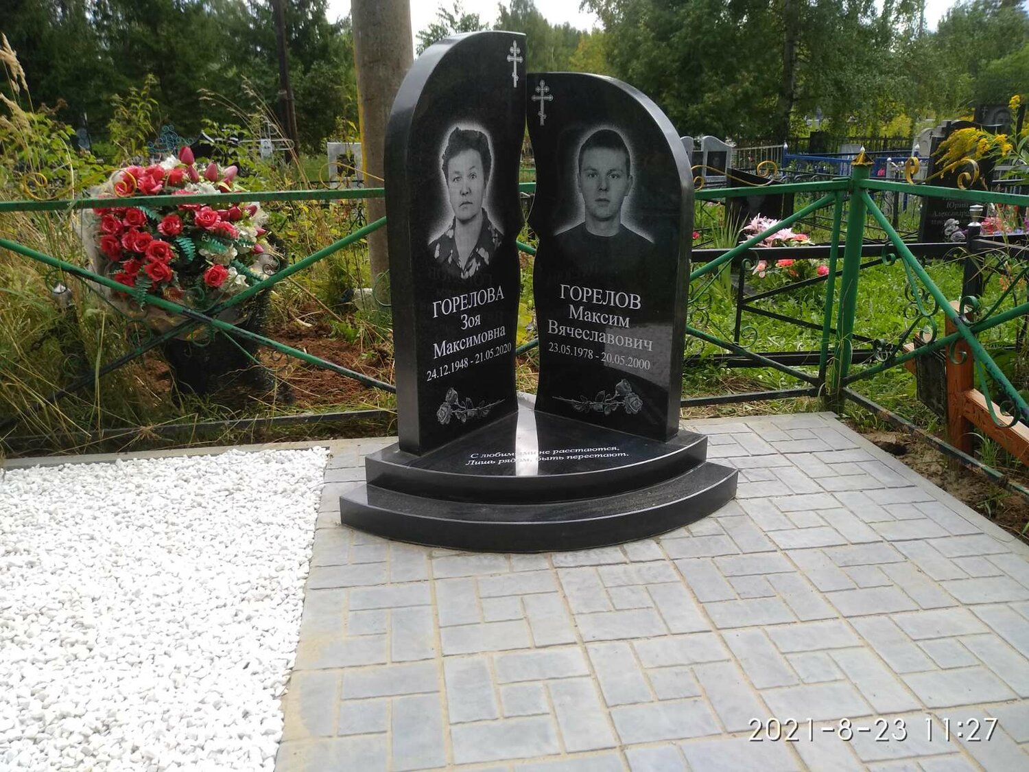 памятники из гранита, изготовление памятников, гранит памятники, двойные памятники на могилу, памятники надгробия