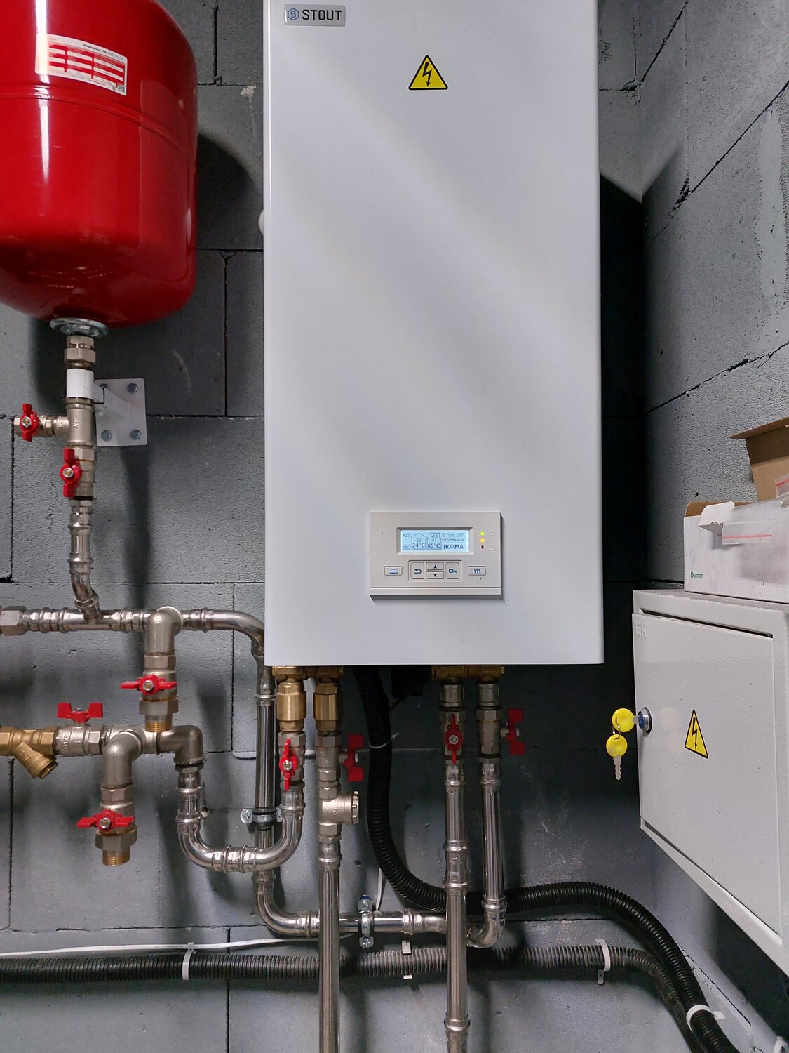 обвязка газового котла bosch, обвязка котла отопления, электрический котел отопления, электрокотёл для отопления частного дома, обвязка котла