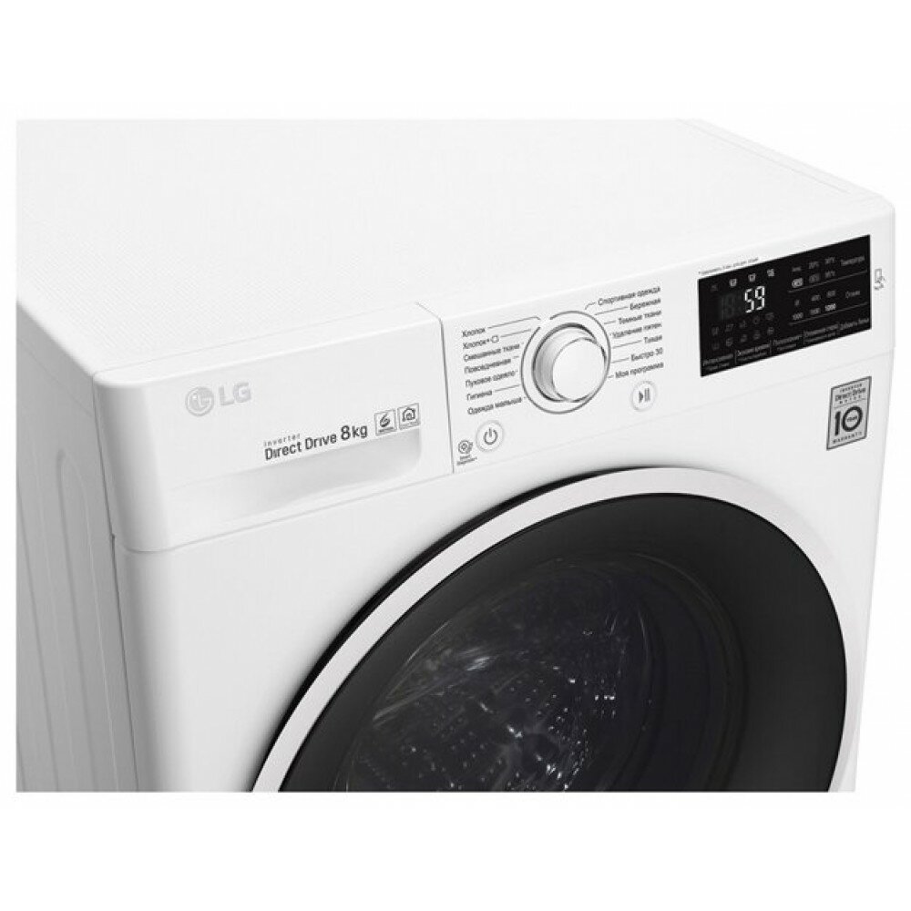 стиральная машина lg, стиральная машина lg f2j6ws0w, стиральная машина с сушкой, стиральная машина, сушильная машина lg