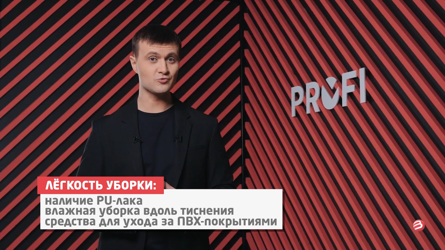мужчина, человек, короткевич, алексей щербаков, российские комики