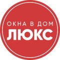 Окна в Дом Люкс