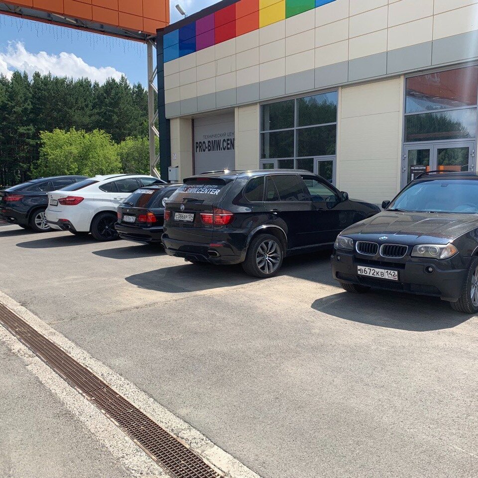 PRO-BMW.CENTER