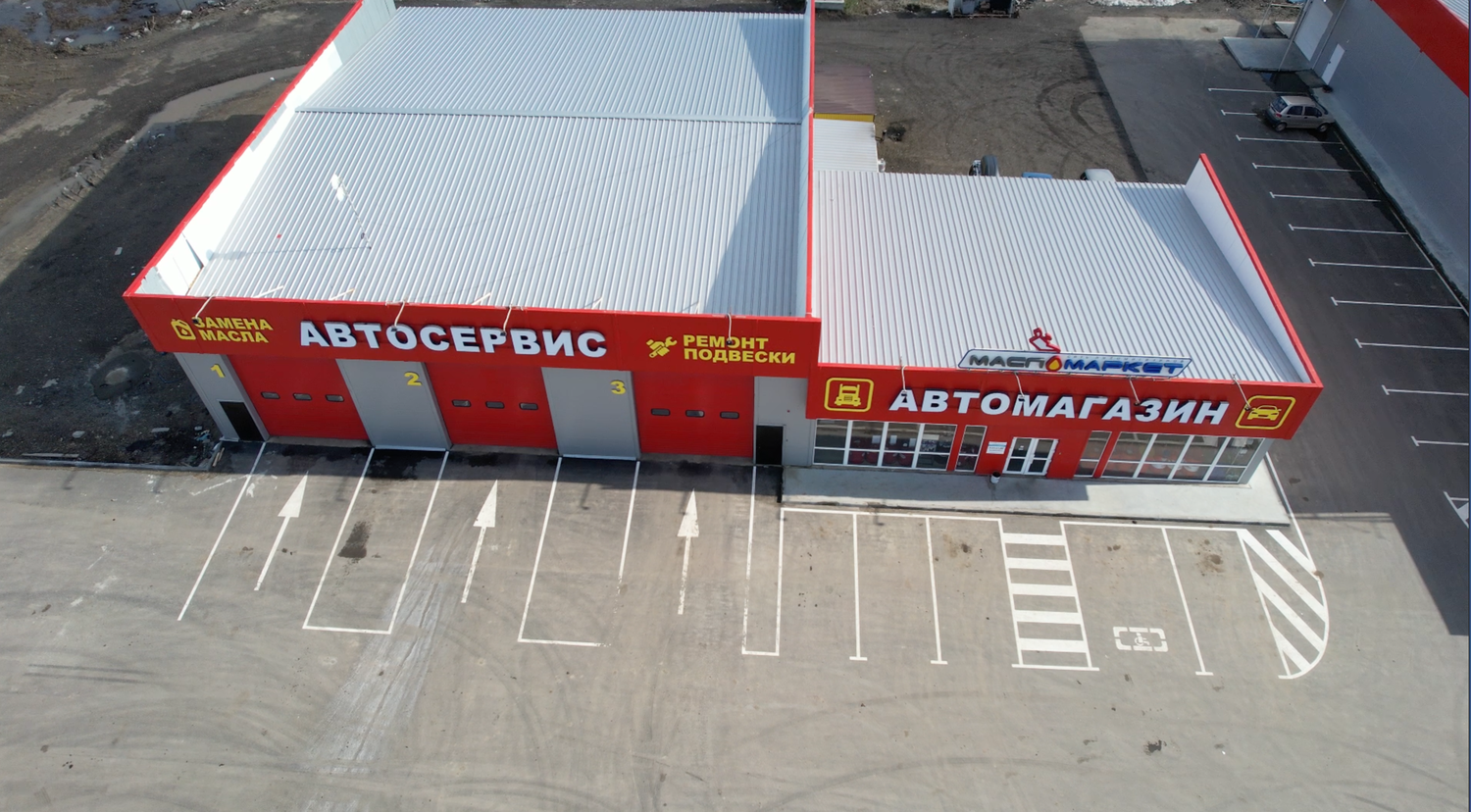 проект автомагазина, здание, автозапчасти, запчасти, автотехцентр