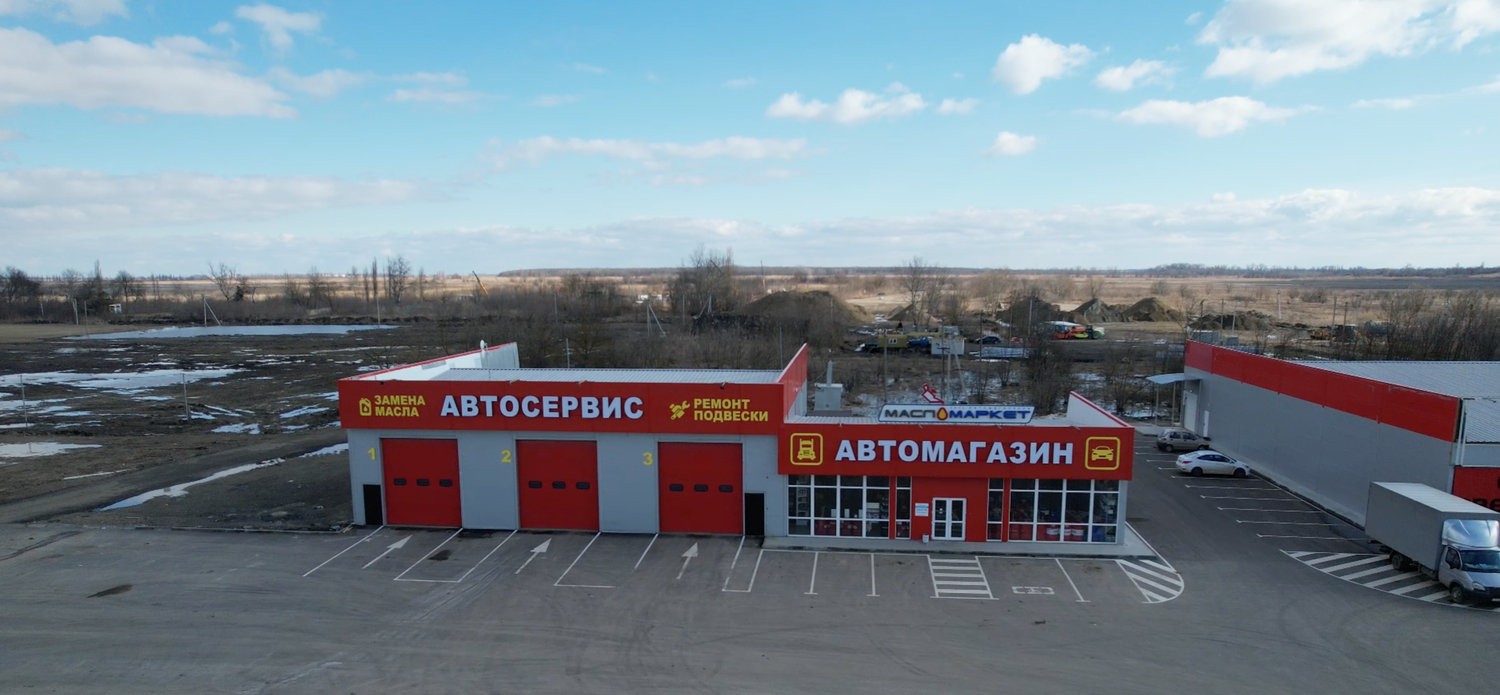 проект автомагазина, автомагазин фасад, автомоечный комплекс, автотехцентр, здание