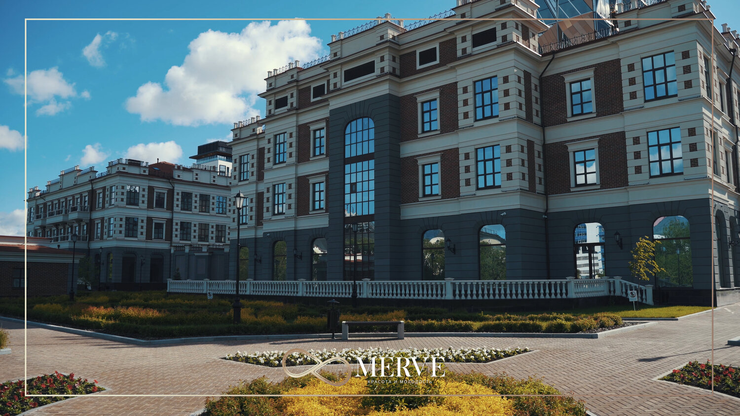 горького 26 екатеринбург, особняк баландин екатеринбург, казанцев особняк екатеринбург, особняк, офисное здание